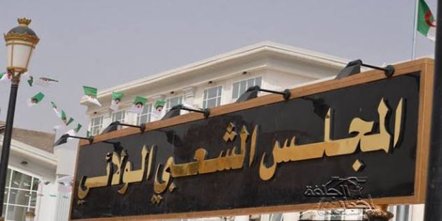 عنابة وسكيكدة ضمن حركة تنصيب منسقين ولائيين جدد بشرق البلاد  