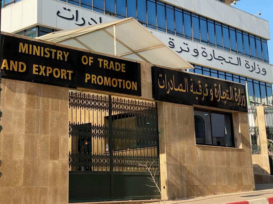 الذكاء الاصطناعي يكشف تطابقات مشبوهة في ملفات 1013 متعاملا اقتصاديا عبر المنصة الرقمية