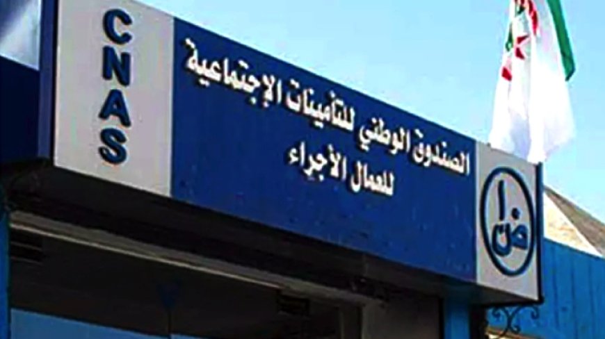 كناص" يطلق إجراء استعجاليا لفائدة متضرري حرائق 7 ولايات