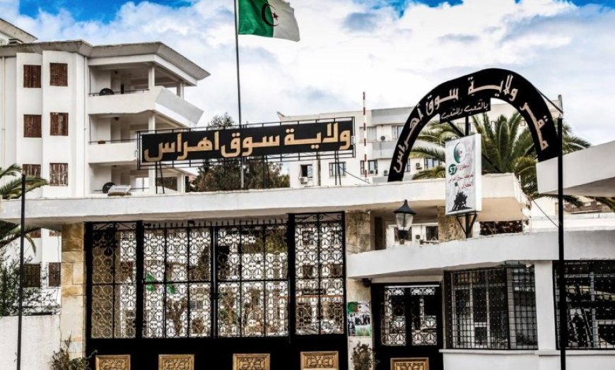 هل تُشكل قنوات التنسيق بين السلطة التنفيذية والبرلمان دفعة للتنمية بـ "سوق أهراس"؟
