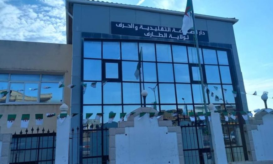 الطارف:  لقاء مع أصحاب الامتياز ببن مهيدي للتأكد من احترام دفتر الشروط 