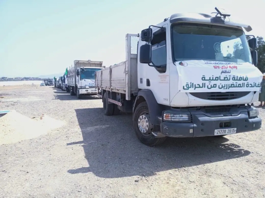 تيزي وزو:  إسدال الستار على فعايات القافلة التضامنية المنظمة لفائدة المتضررين من الحرائق 