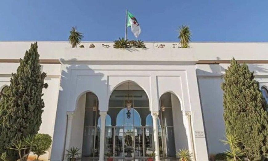 تأجير القاعات والتجهيزات وتقديم الخبرات والخدمات مقابل إيرادات مؤطرة قانونًا