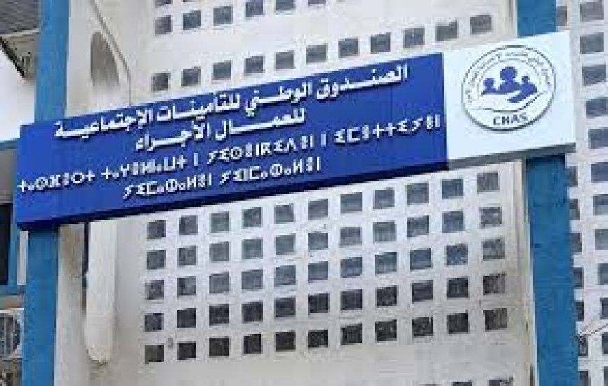 تدابير استثنائية من «كناس» قالمة لمرافقة المتضررين من الحرائق 
