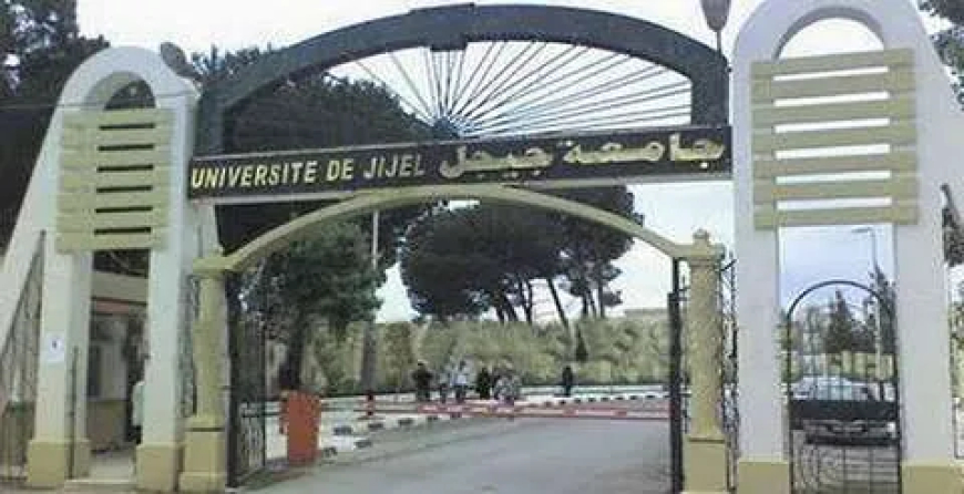 40 مليارا لتهيئة الإقامات الجامعية بجيجل