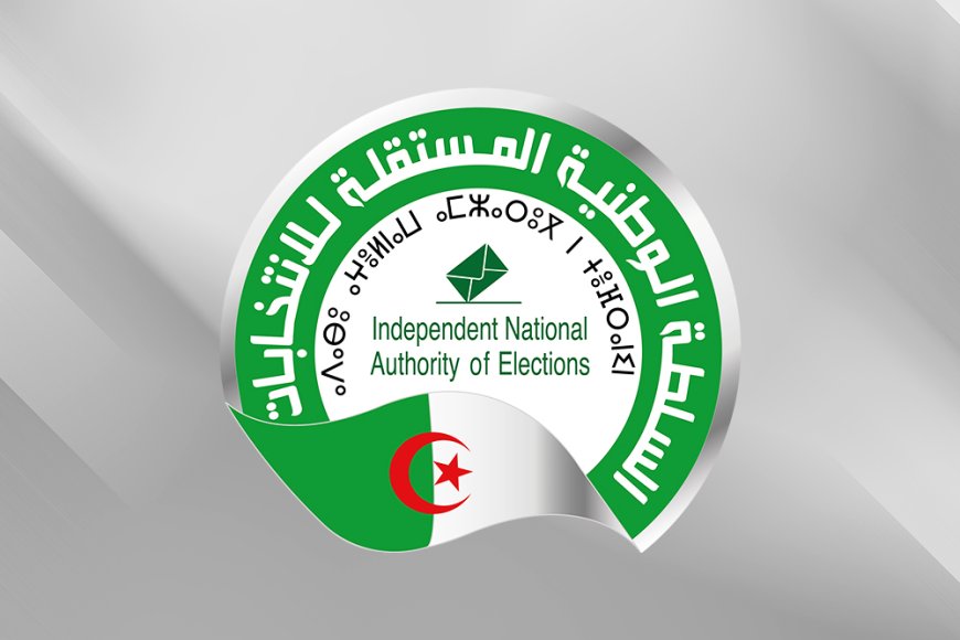 الطارف تستنفر تحضيراتها للإنتخابات المحلية 