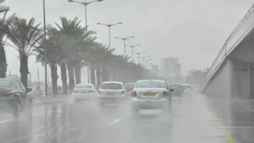 نشرة جوية تحذيرية (أمطار رعدية  )
