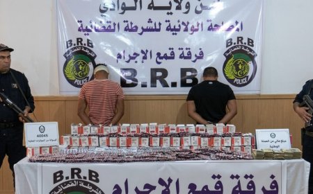 حجز 45445 كبسولة بريغابالين وتوقيف 3 مشتبه فيهم بالوادي