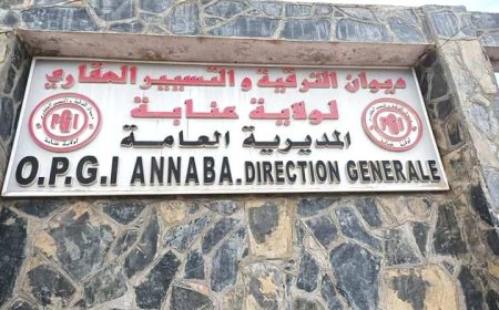 "أوبيجيي "عنابة تطرح أكثر من 300 محل للتنازل بالتراضي والتسديد بالتقسيط 