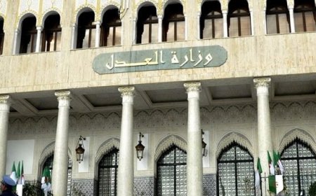 وزارة العدل تعلن عن مسابقة توظيف في عدة تخصصات