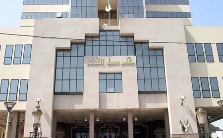 محكمة الجنايات بمجلس قضاء الجزائر: صدور أحكام جديدة بالإعدام في قضايا المتاجرة بالمخدرات