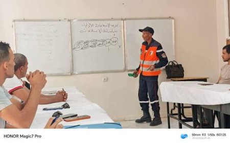 تكوين المرشدين السياحيين على الإسعافات الأولية ومواجهة الحرائق ببرج بوعريريج