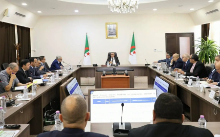 إطلاق برنامج تكويني لفائدة 720 إطارا وموظفا