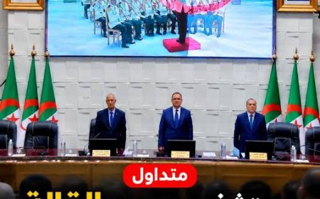 4 هكتارات لاحتضان مستشفى جديد بالقالة