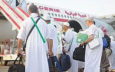 التكفل لأول مرة بالحجاج "المتمتعين" خلال الموسم المقبل