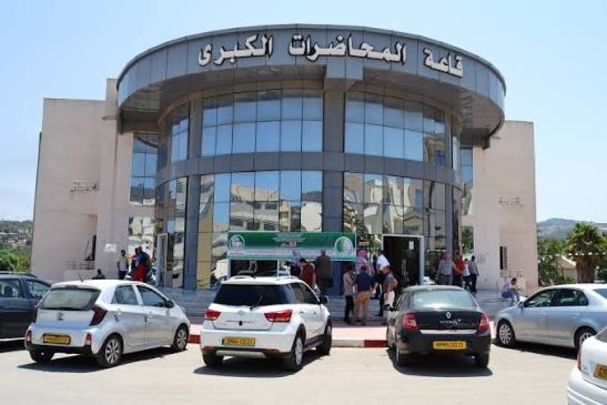  نقابة الأساتذة الجامعيين بسكيكدة تندد بتصرفات عميد كلية العلوم الاجتماعية 