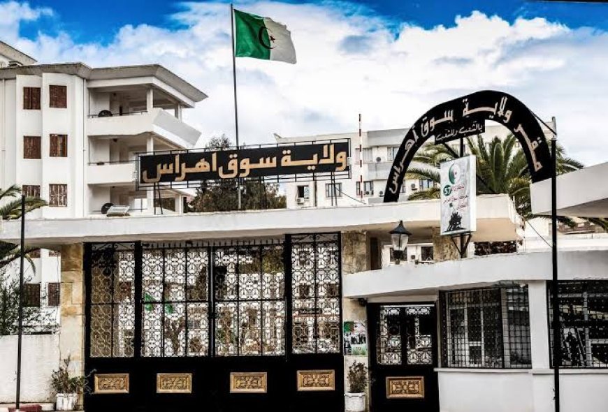 سوق أهراس تُسارع الزمن لإرساء "المرجع الوطني للعنونة"