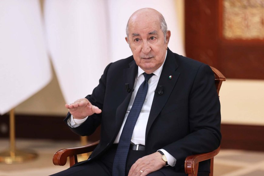تبون: التوقعات بشأن تراجع احتياطي الصرف لم تعكس الواقع