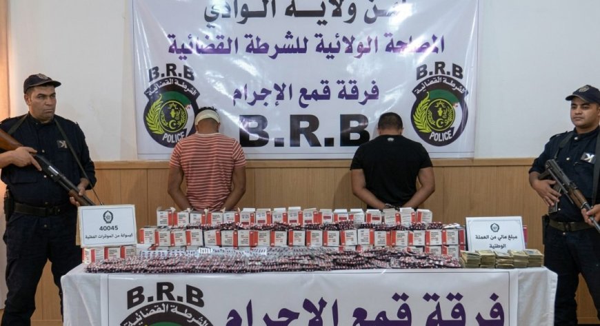 حجز 45445 كبسولة بريغابالين وتوقيف 3 مشتبه فيهم بالوادي