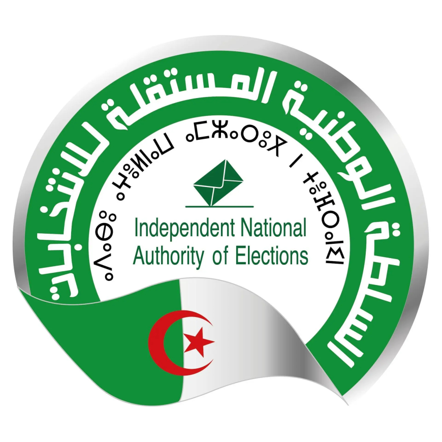 الطارف: إيداع 96 قائمة ترشح للمحليات منها 7 للمجلس الولائي