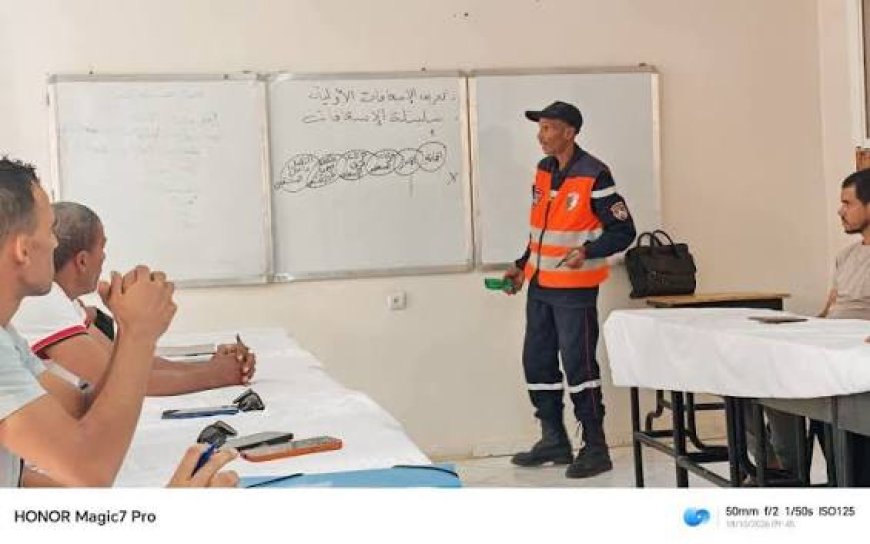 تكوين المرشدين السياحيين على الإسعافات الأولية ومواجهة الحرائق ببرج بوعريريج