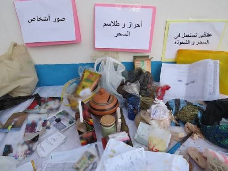  الحبس النافذ سنتين لشيخ يمارس السحر والشعوذة في أوزلاقن ببجاية