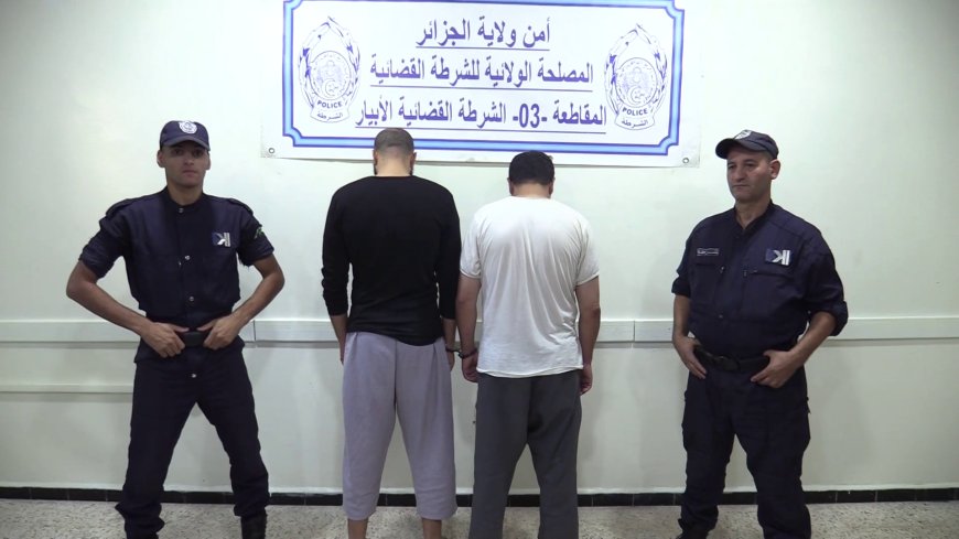 الإطاحة بصاحبي وكالة سياحية بالعاصمة  للاشتباه في تورطهما في الاستيلاء على 11 مليار سنتيم