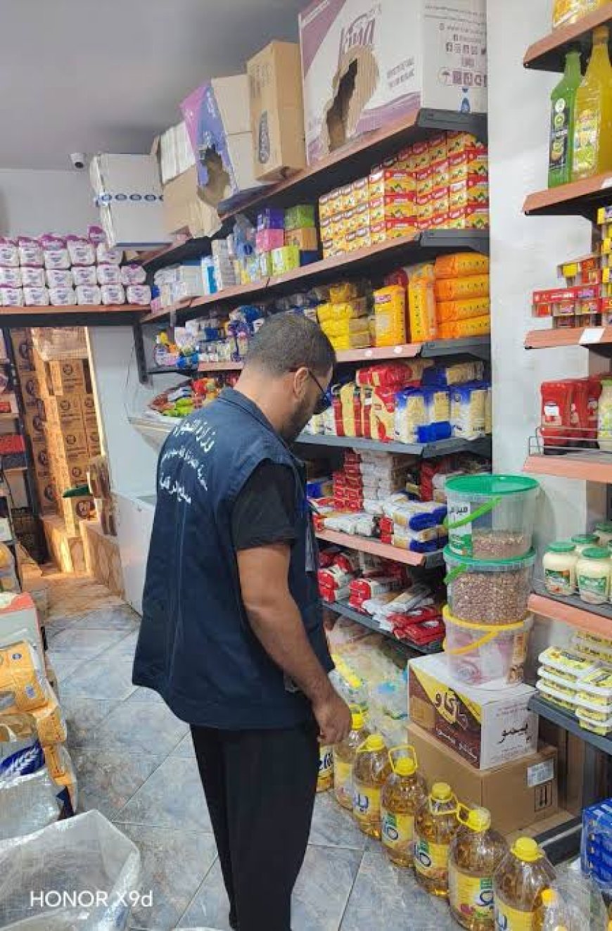 قالمة:  تكثيف الرقابة الميدانية على المواد واسعة الاستهلاك ومتابعة مدى الالتزام بإشهار الأسعار