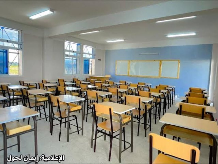 مدارس ومتوسطة وثانوية ببازول قبل تسليم السكنات الجديدة بجيجل