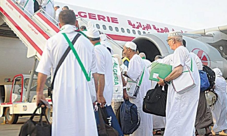 التكفل لأول مرة بالحجاج "المتمتعين" خلال الموسم المقبل